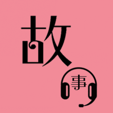 ���³���