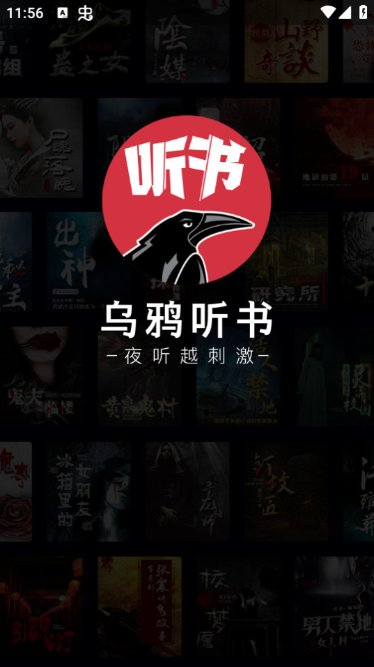 ��ѻ����app v1.2.2��ͼ3