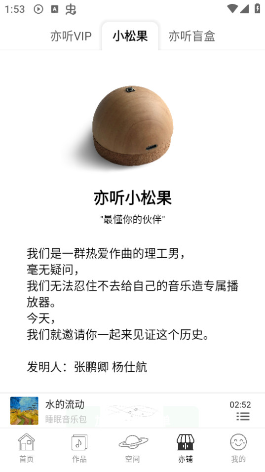 ����v4.5.5 ���°汾��ͼ0