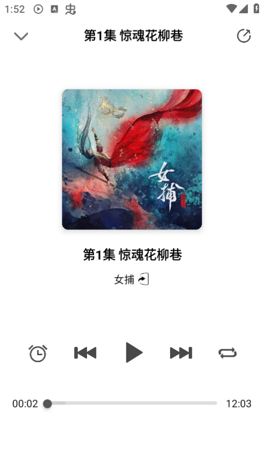 ����v4.5.5 ���°汾��ͼ5