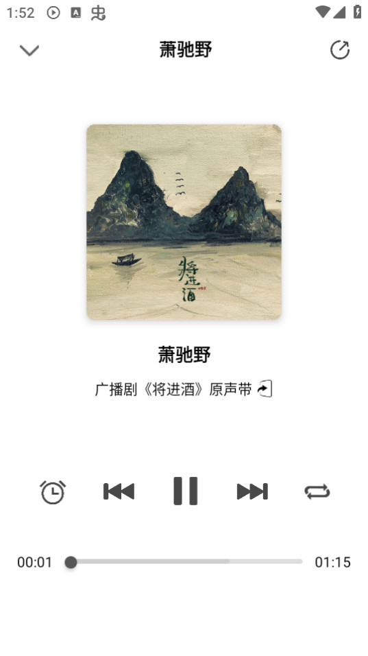 ����v4.5.5 ���°汾��ͼ8