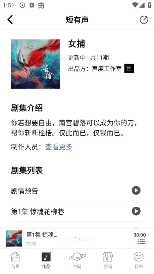 ����v4.5.5 ���°汾��ͼ14