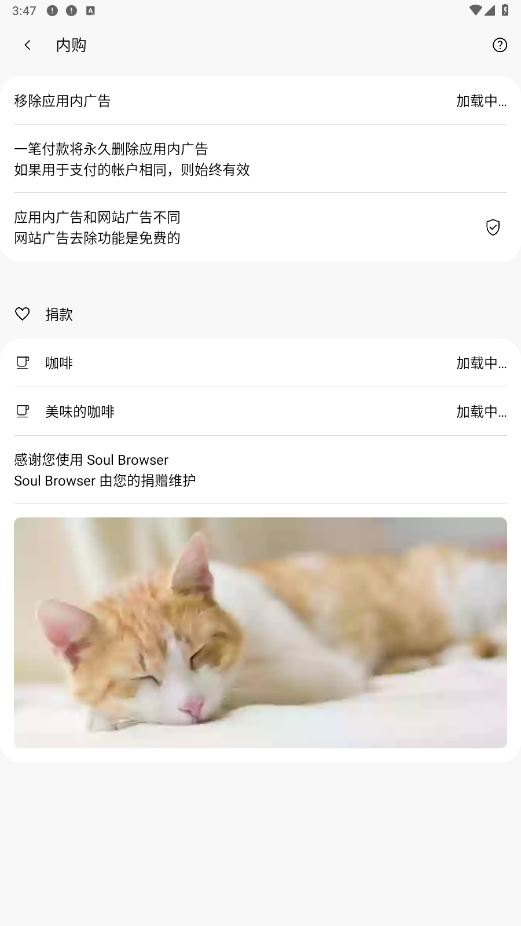 �����������°汾��ͼ0