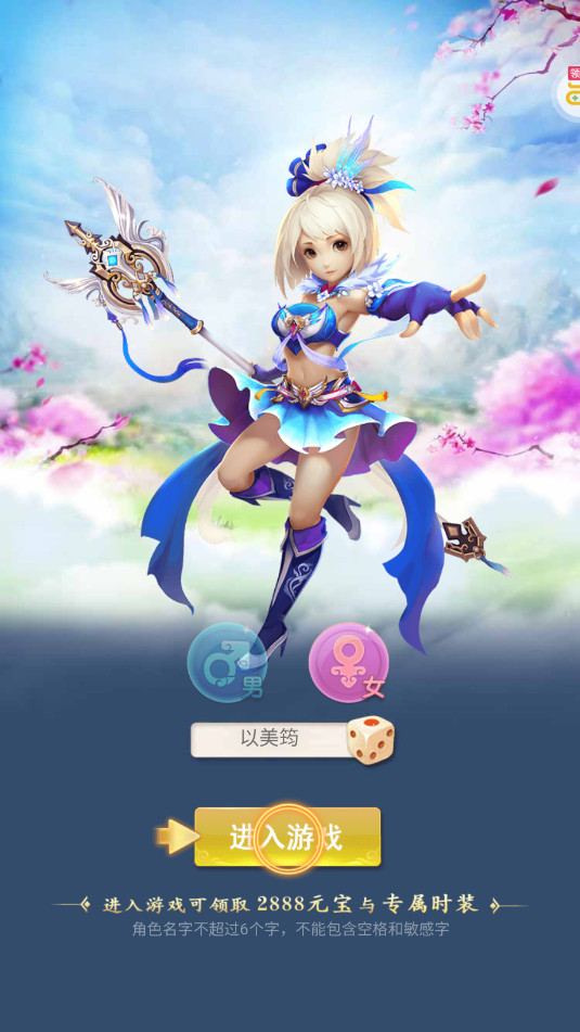 �λ÷�����������0.1�۰�v1.0.0��ͼ1