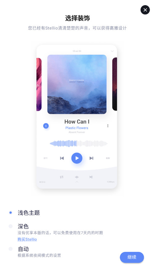 ��ɫ�����ֲ�����app�ֻ���v6.7.2 ���°��ͼ0