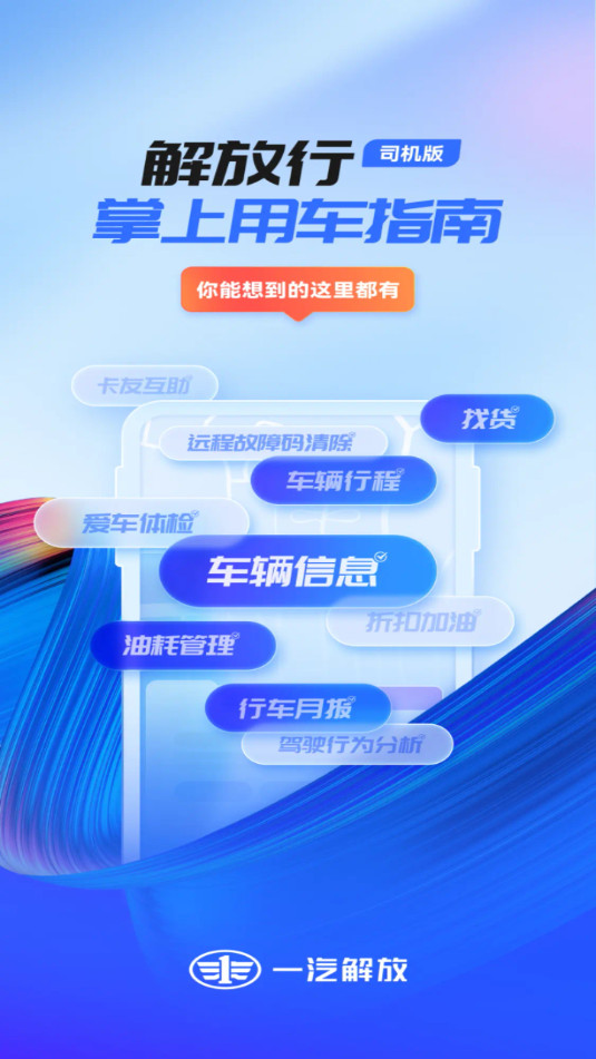 �����˾����app��ͼ6