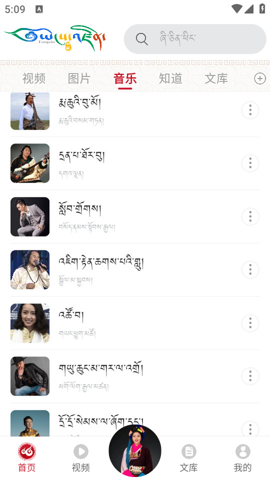 �Ʋ�����������ͼ1