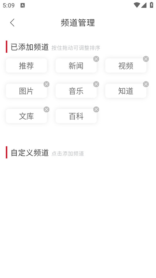 �Ʋ�����������ͼ0