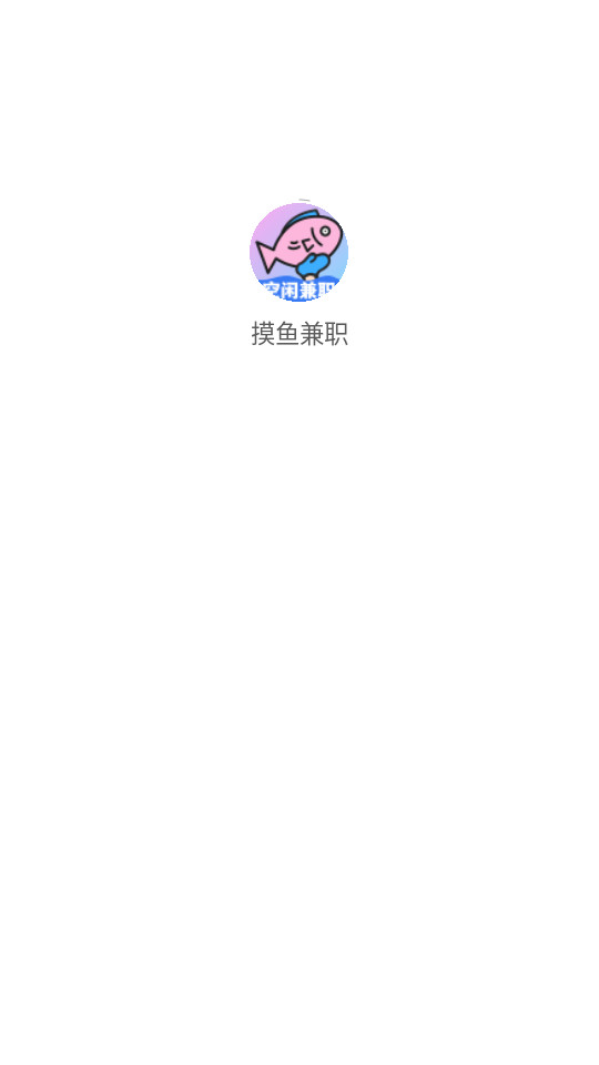 �����ְapp��ͼ7
