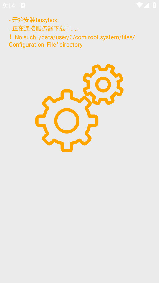 ����ٱ�����ʽ�� v2.4.1��ͼ4