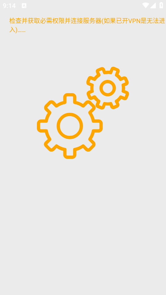 ����ٱ�����ʽ�� v2.4.1��ͼ5