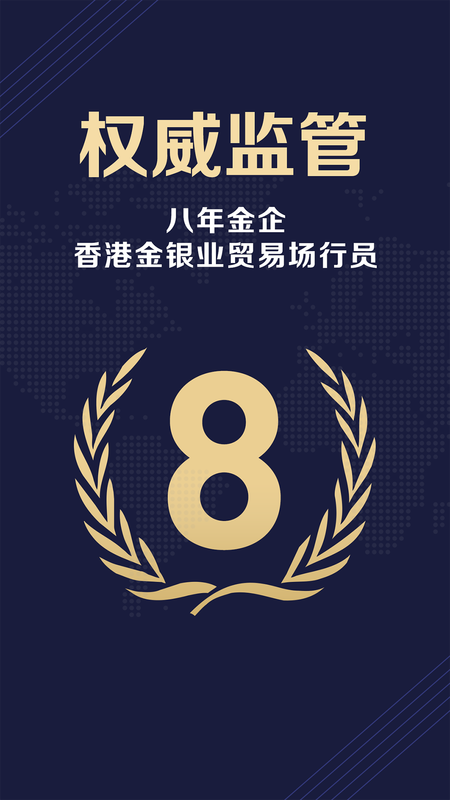 �����ǻ�2026�����°��ͼ3