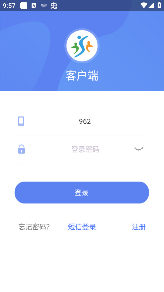 ���������ͻ���app v1.0.7��ͼ1