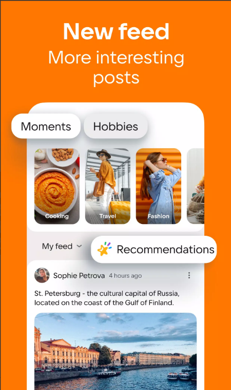 Odnoklassniki������ͼ3