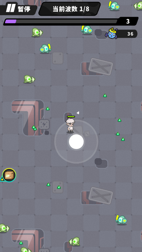 �մ��������°�v1.0.3 ��׿���ͼ4