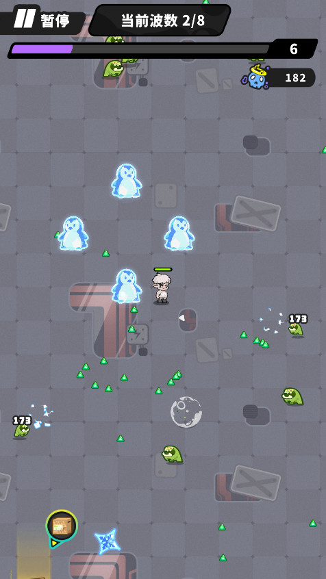 �մ��������°�v1.0.3 ��׿���ͼ5