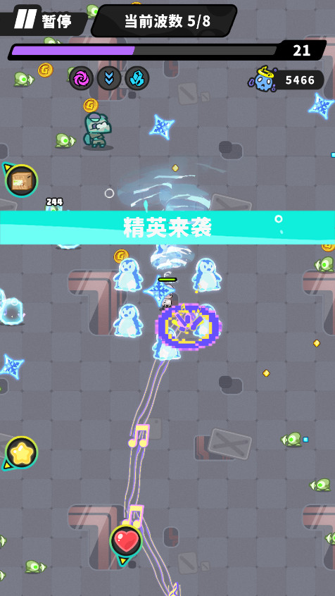 �մ��������°�v1.0.3 ��׿���ͼ10