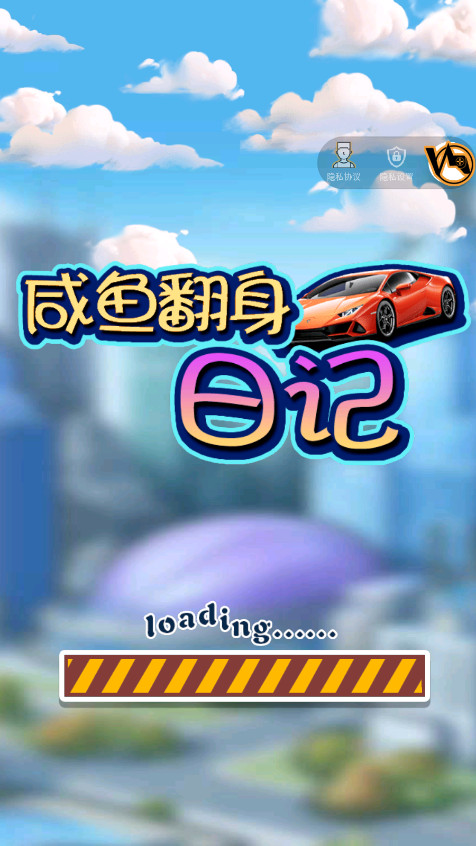 ���㷭���ռ�������ͼ0