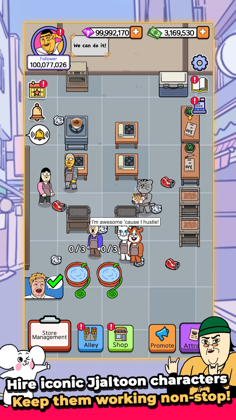 ��Ūʳ�ô�����°�v2.0.0��ͼ4