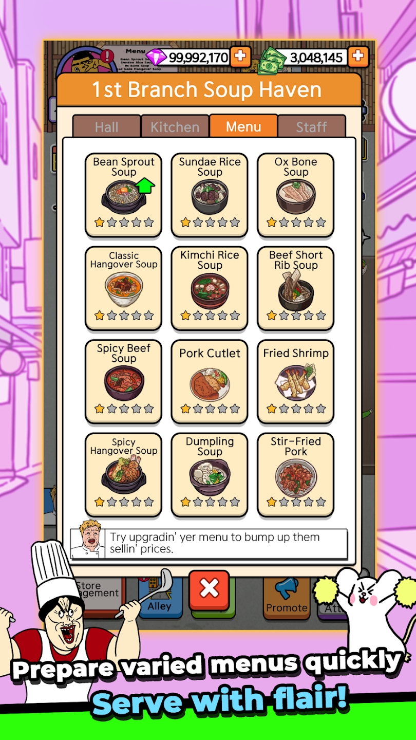 ��Ūʳ�ô�����°�v2.0.0��ͼ3