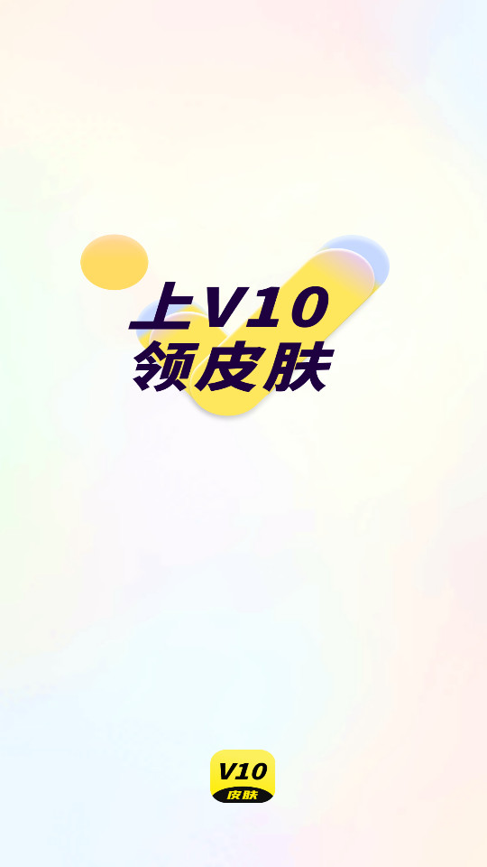 ����Ƥ����ͼ3