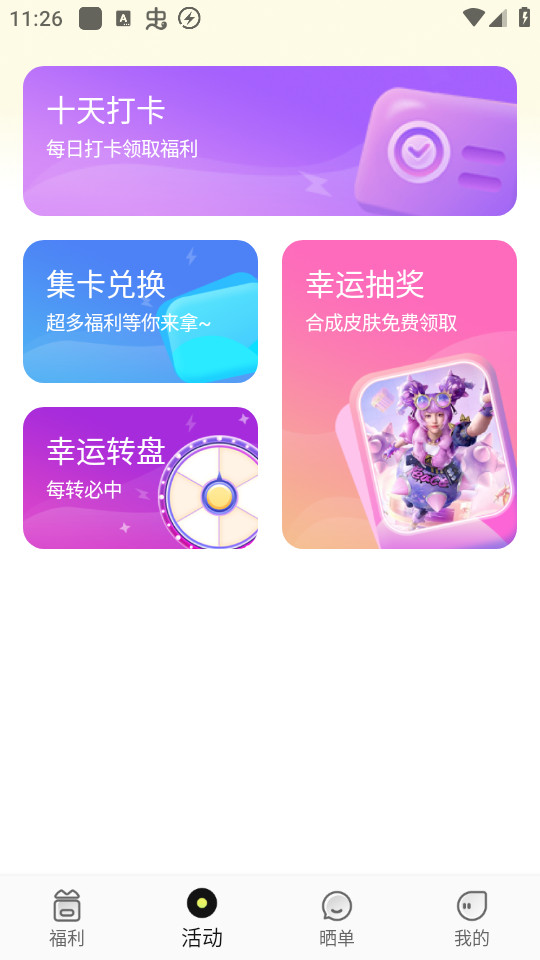 ����Ƥ����ͼ7
