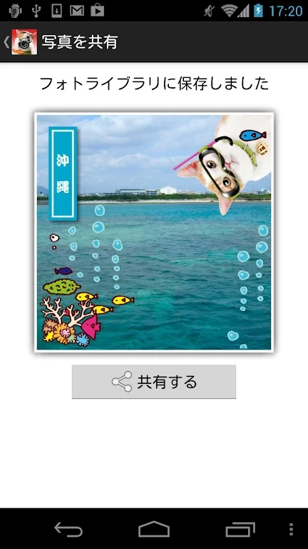 ���������ϵ��ױ������Ƭ����v2.1.3 ���°��ͼ2