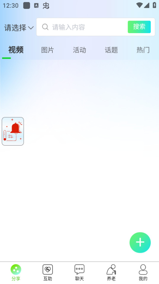 �¸����콻��ƽ̨��ͼ0