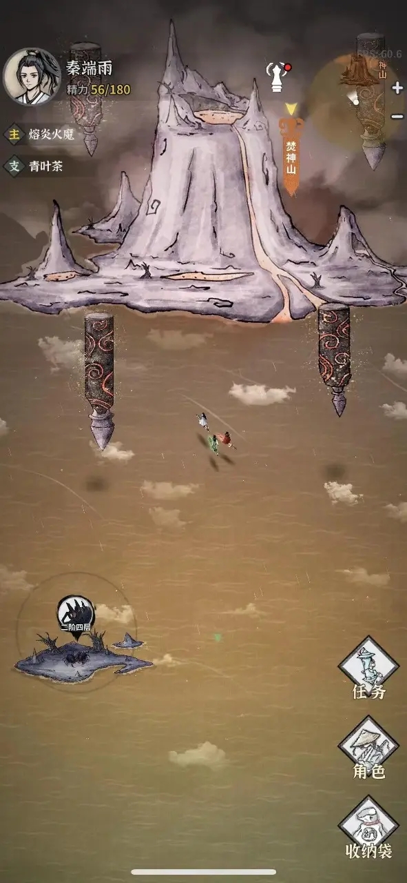 �̺�����¼�����޸�����ͼ0