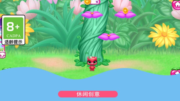 �����ȳ���Ϸ��ͼ1