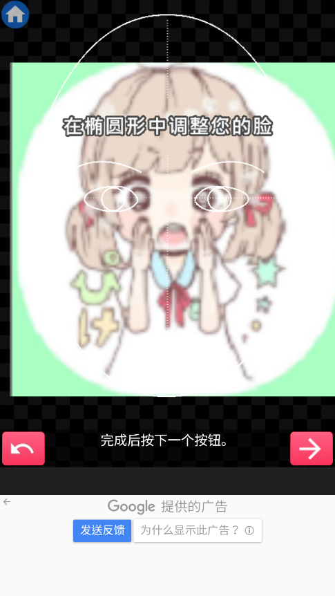 prettyscale���߲�����ֵ������ͼ1