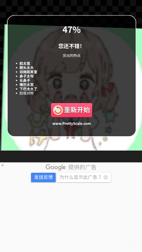 prettyscale���߲�����ֵ������ͼ0