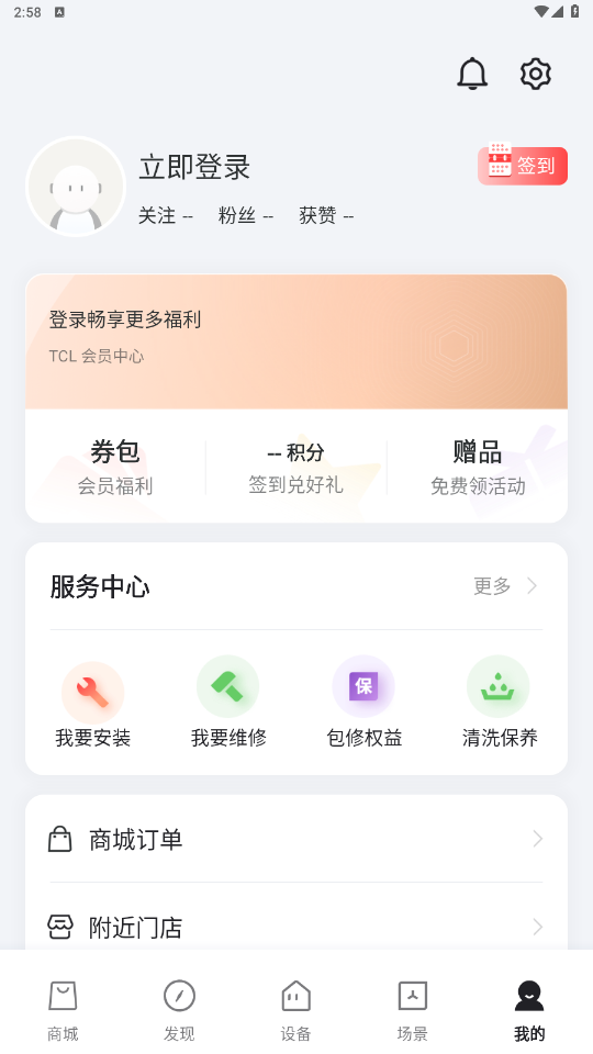TCLapp��ͼ0