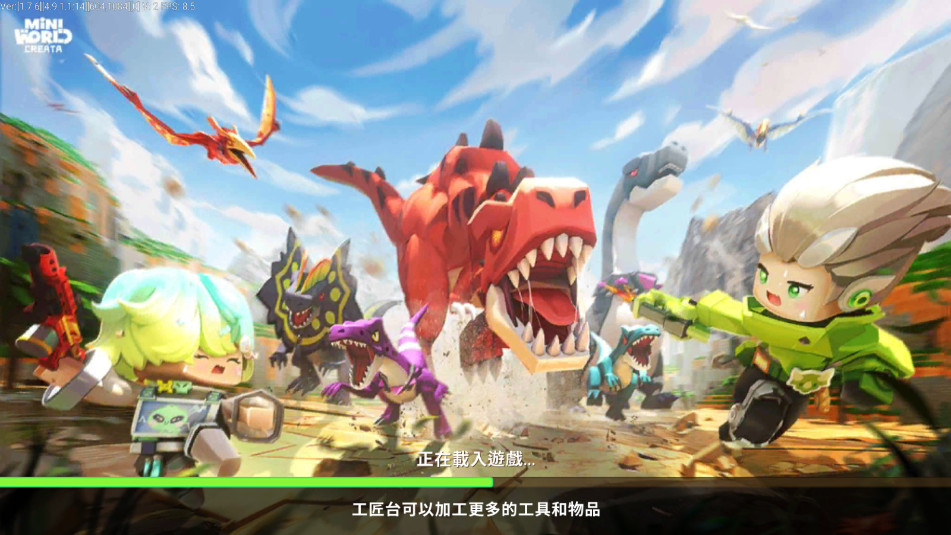 ����������ʷ�Mini World2026���°汾��ͼ0