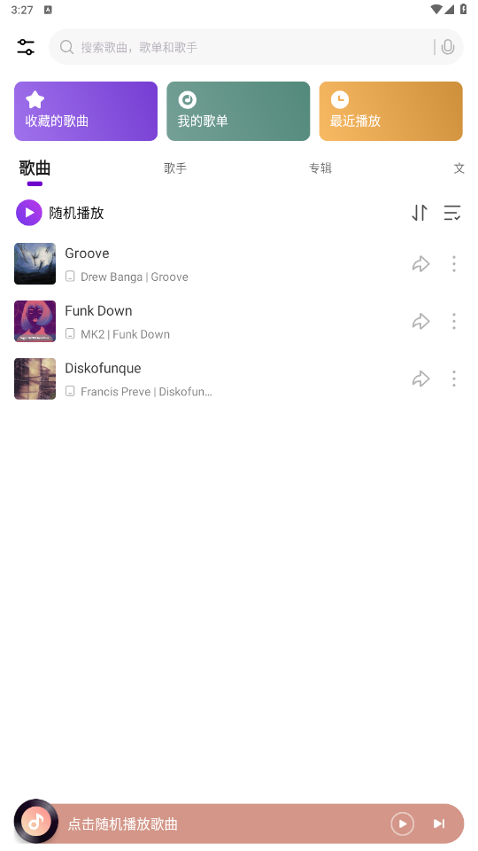 С������appv9.00.3.032817i ���°��ͼ2