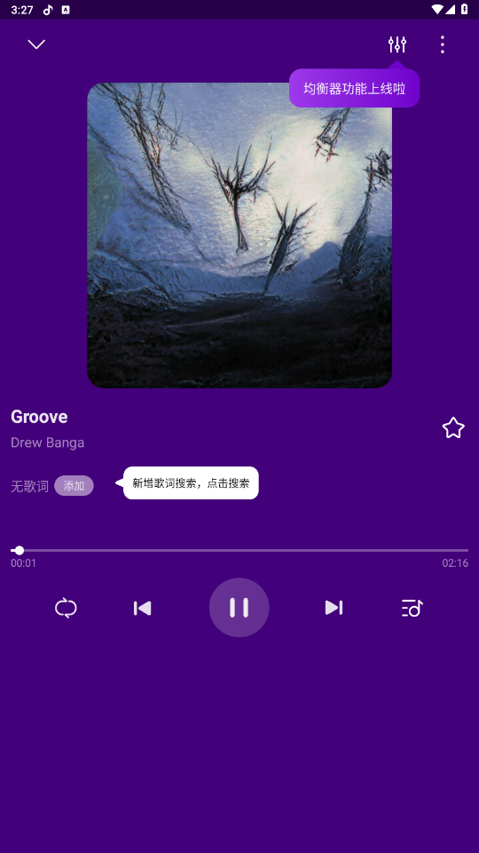 С������appv9.00.3.032817i ���°��ͼ3