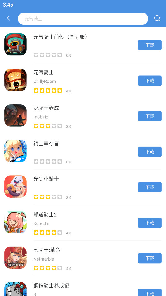 games today�ٷ���2024v5.32.42���°��ͼ1