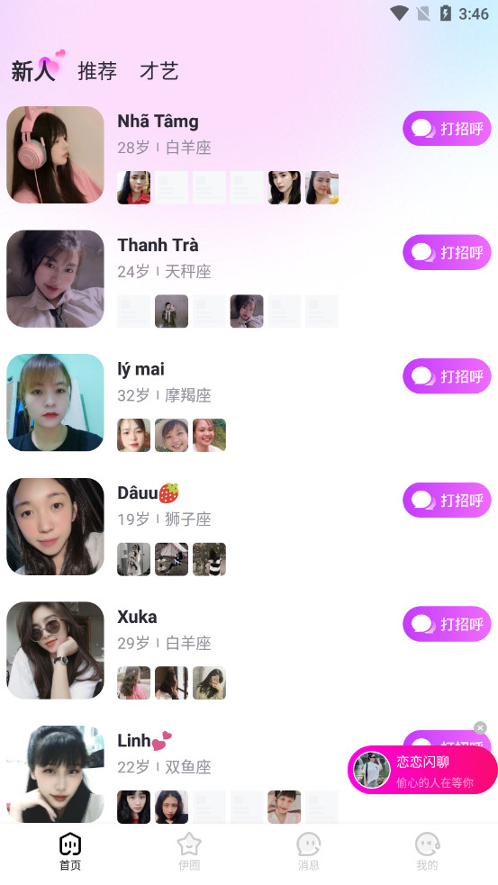 ԽԼԽ�ϰ�v11.1.7��ͼ1
