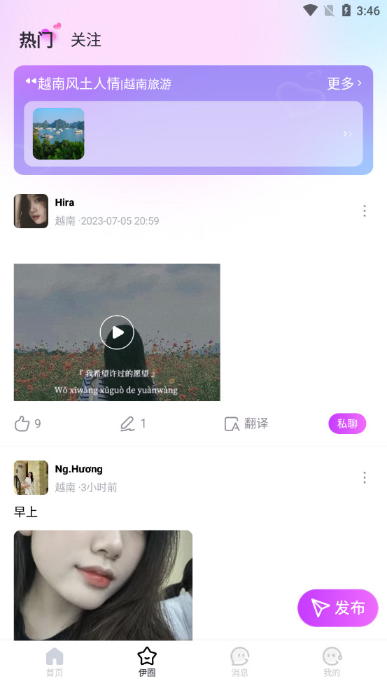 ԽԼԽ�ϰ�v11.1.7��ͼ5