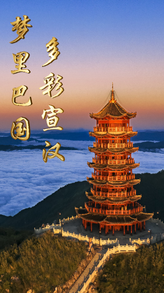 ������ýapp��ͼ5