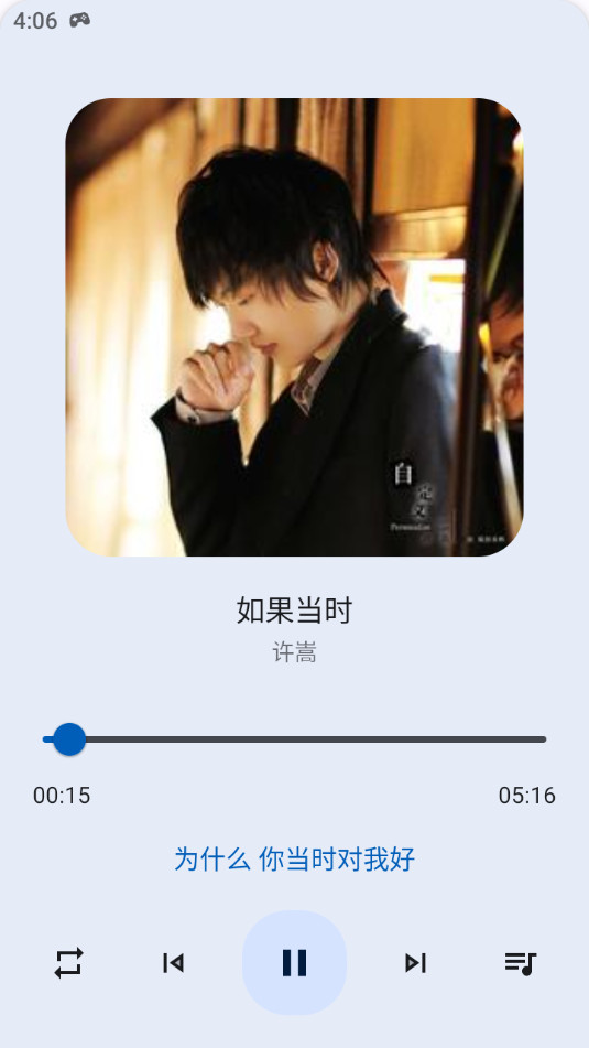 �������ֲ�����app v1.4.1��ͼ1