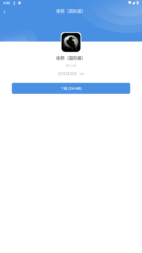 gamestoday�ٷ������ͼ0