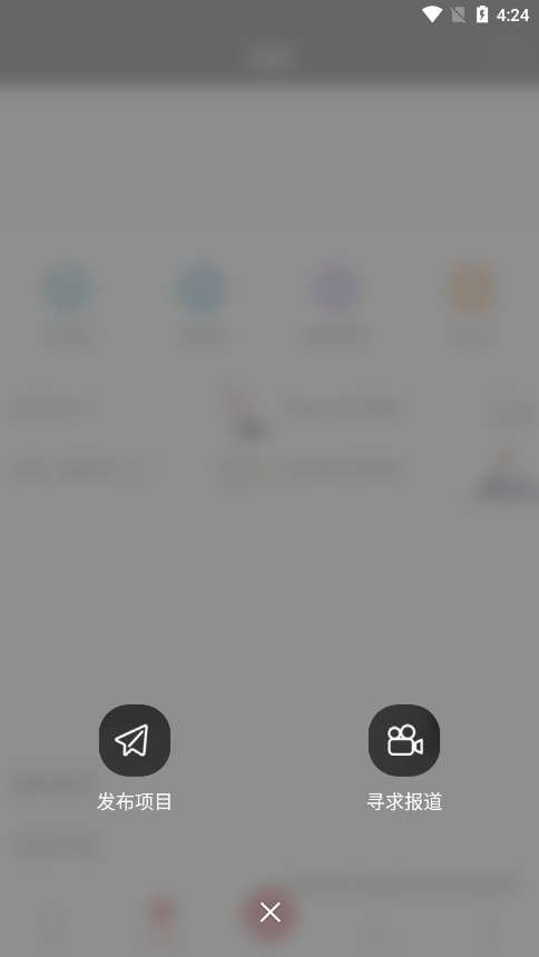��ѿnewseed���������ͼ2
