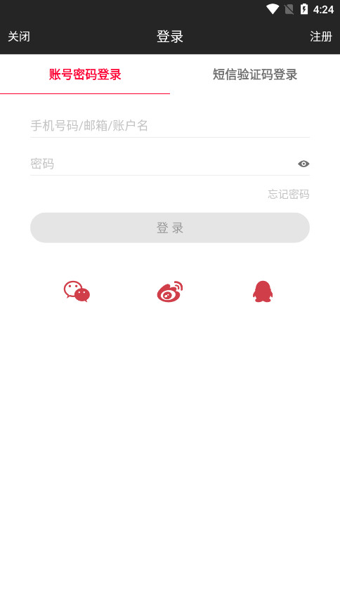 ��ѿnewseed���������ͼ3