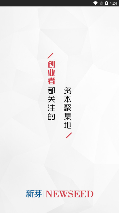 ��ѿnewseed���������ͼ0