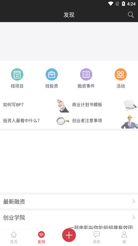 ��ѿnewseed���������ͼ1