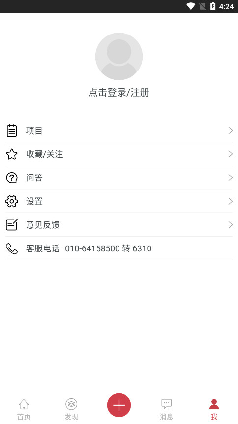 ��ѿnewseed���������ͼ4