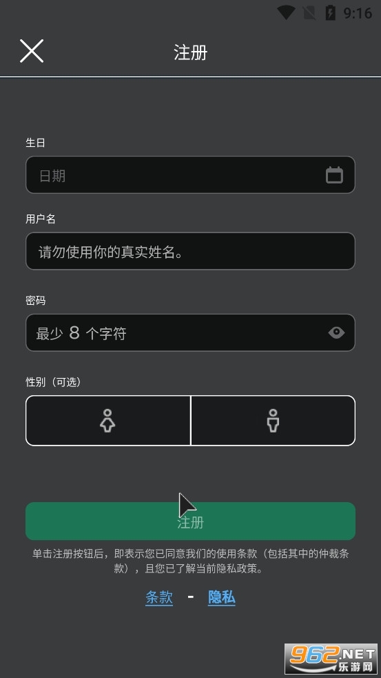 �޲���˼���ʷ����°��ͼ0