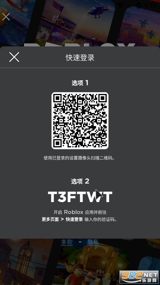 �޲���˼���ʷ����°��ͼ2