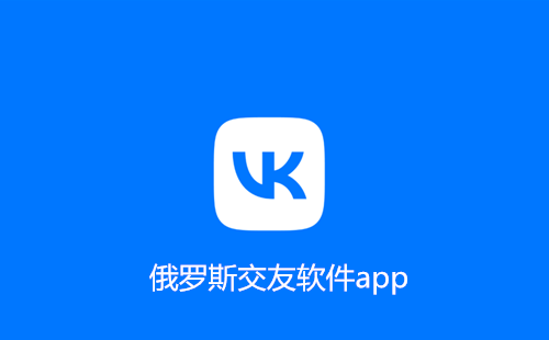 ����˹��������app_����˹������������_����˹����app